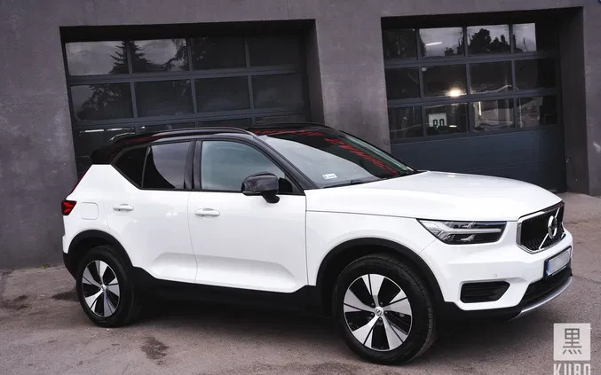 samochody osobowe Volvo XC 40 cena 120000 przebieg: 49900, rok produkcji 2020 z Kraków